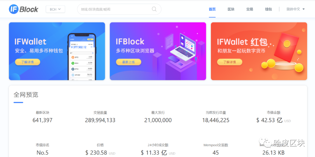 tokenpocket钱包官网首页的社交媒体整合，如何提升用户体验？_钱包app官网_钱包平台正规吗