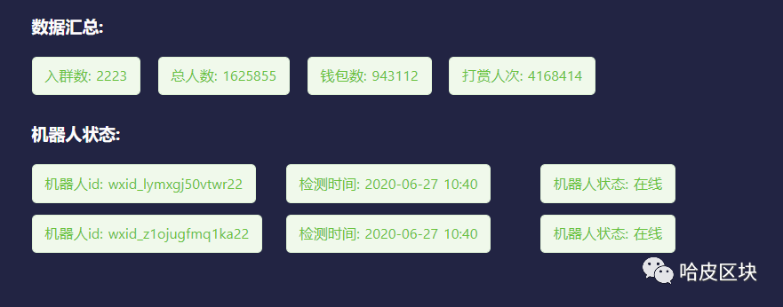 钱包app官网_钱包平台正规吗_tokenpocket钱包官网首页的社交媒体整合，如何提升用户体验？