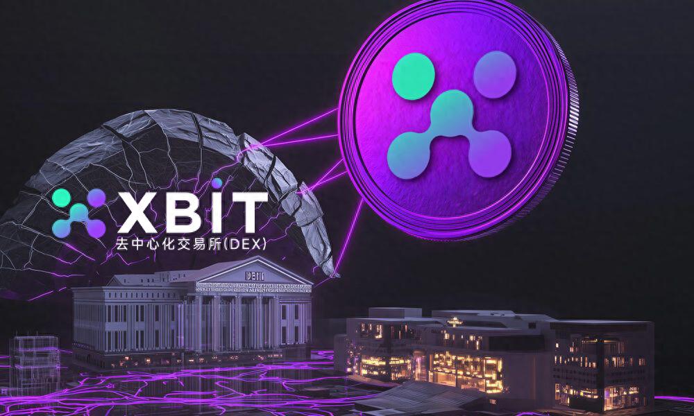 解析区块链技术普及下数字货币投资的盈利策略与市场趋势