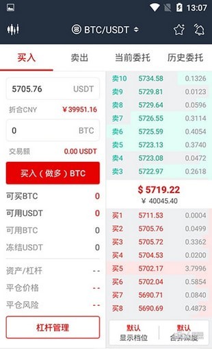 如何利用tp安卓最新版本进行高效的数字交易？_数字交易平台是干嘛的_数字交易平台下载