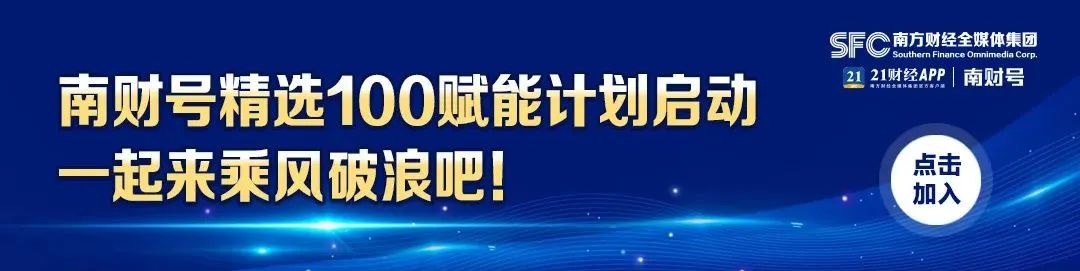 货币效率数字交易提升方案_数字货币如何提升交易的效率_数字货币降低交易成本