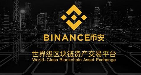 怎么用欧易买数字币的钱(数字货币交易客户端比较分析)(266)
