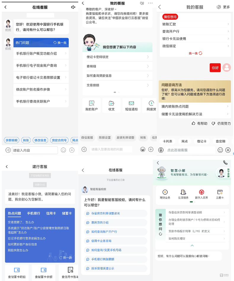钱包有风险吗_钱包app安全吗_使用TP钱包APP的投资风险管理建议