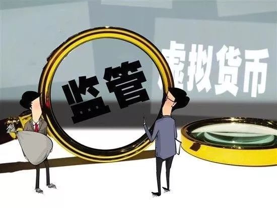 为什么数字货币能实现更快的交易？_数字货币能加快货币流通吗_货币能数字交易实现交易吗