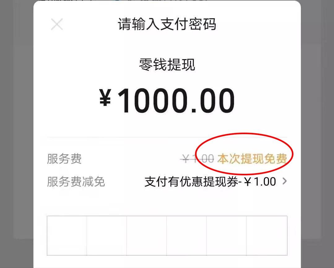 货币能数字交易实现交易吗_货币能数字交易实现什么交易_为什么数字货币能实现更快的交易？