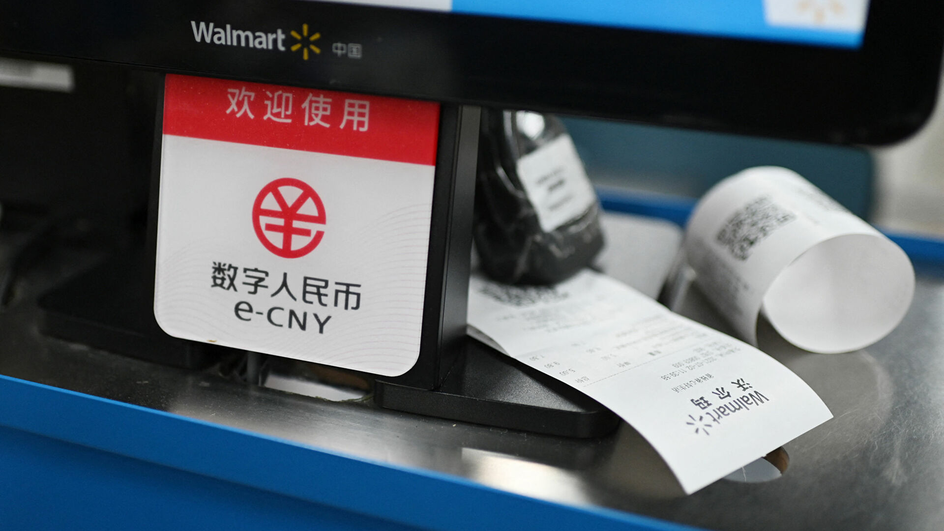 货币能数字交易实现交易吗_为什么数字货币能实现更快的交易？_货币能数字交易实现什么交易
