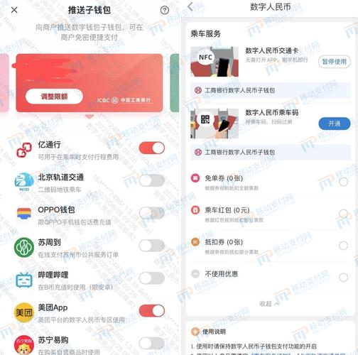TP钱包在加密货币钱包领域的独特功能特点及官网下载要点