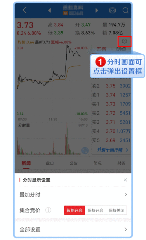 钱包app官网_钱包官方下载_从tokenpocket钱包官网获取最新市场动态，提升你的投资知识