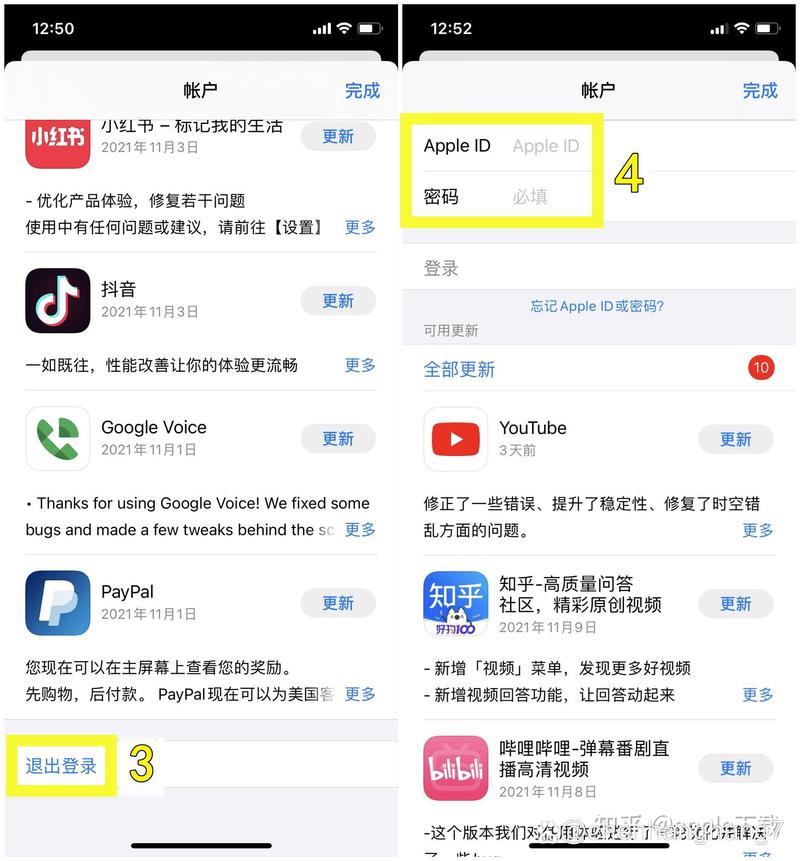 官方平台下载安装地址_下载官方app下载安装到手机_如何在多个平台上成功下载并安装tp官网的app？