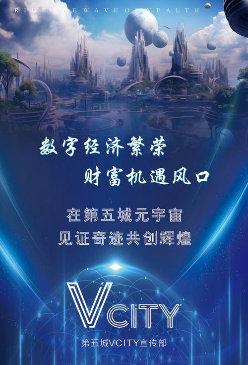 如何通过tp官方正版下载积极参与新兴的数字资产项目与投资机会？_中国新兴资产管理_新兴资本市场是什么意思