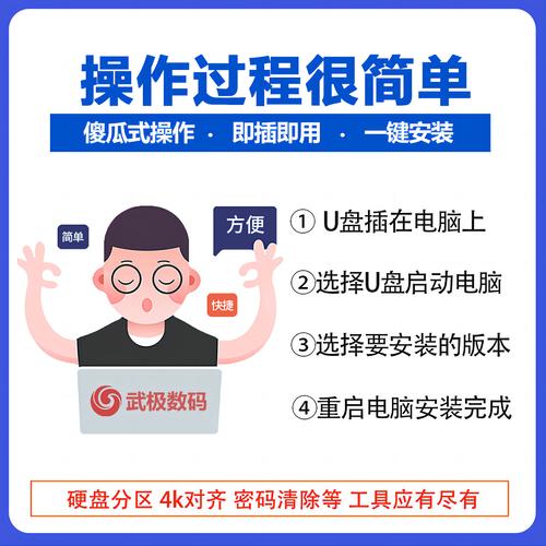 TP官方正版实用操作方法详解：界面熟悉与功能挖掘全掌握