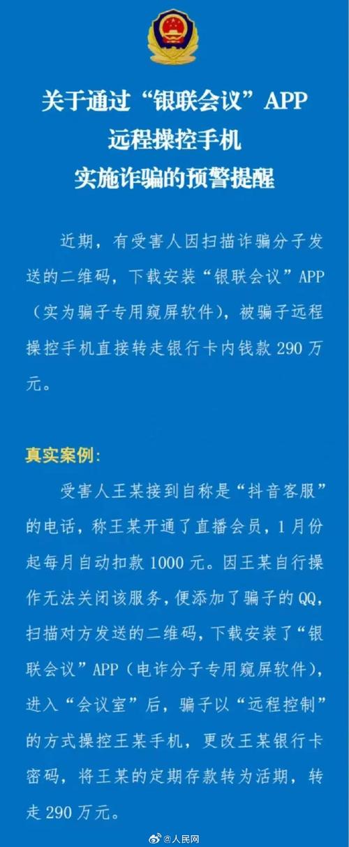 钱包app安全可靠吗_tokenpocket钱包安卓下载后的交易策略建议与市场分析_钱包dex交易