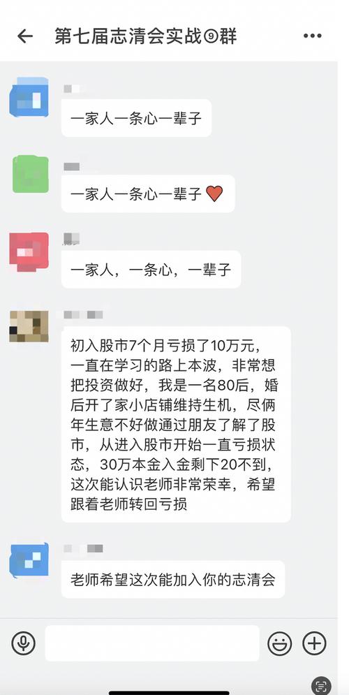 用户分享：通过tp钱包app官方下载实现资产合理增值的真实故事_钱包合法吗_钱包项目有哪些