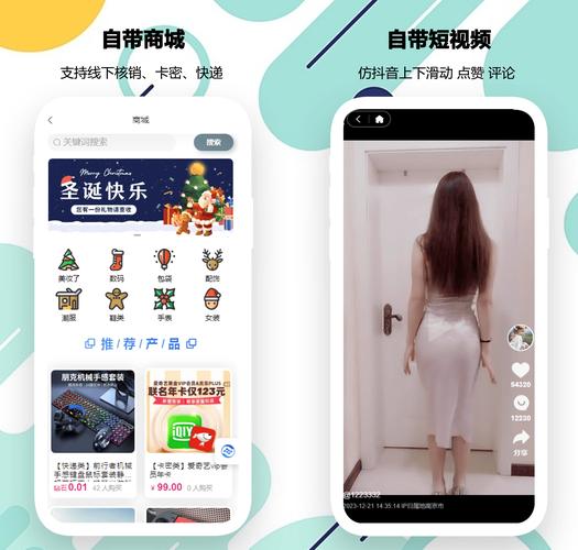 TP钱包下载官网社区功能助力用户交流，论坛互动与聊天群组玩法多