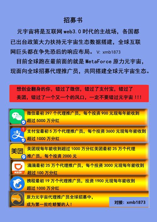 TokenPocket安卓版2025最新版本受加密投资者喜爱的缘由