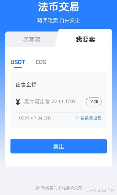 壹钱包官网迅雷下载_掌柜钱包官网下载_tokenpocket钱包的官网下载地址是否值得信赖，用户需关注的要点