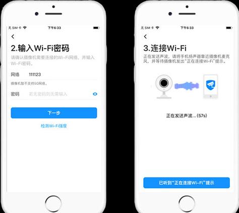 TP官方网站下载app常见困扰及网络连接、速度问题解决方法