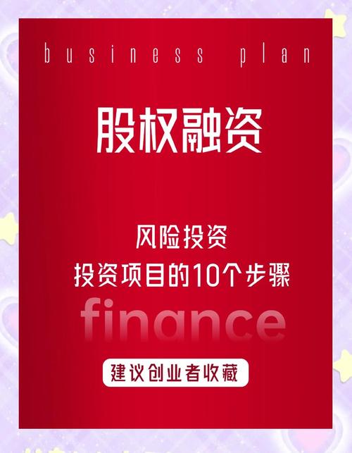 如何通过tp官方网址下载设定专属的交易策略，提升收益？_什么叫设定收益计划_策略如何设置