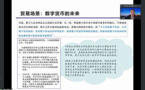 钱包官方网站_钱包货币啥意思_通过tp钱包官网下载如何优化你的数字货币投资策略？