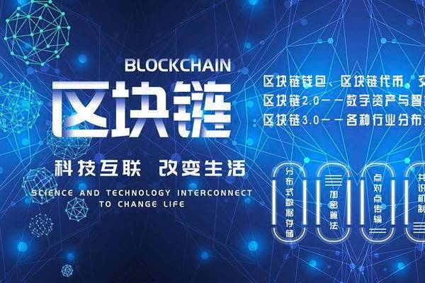 智能合约平台_tp官方正版下载的智能合约功能，如何助力安全交易与资产管理？_智能合约交易软件