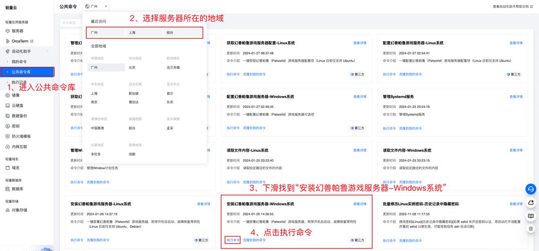 猎聘网app官网下载_如何精简你的步骤，快速完成tp官网app的下载安装？_精简版app下载