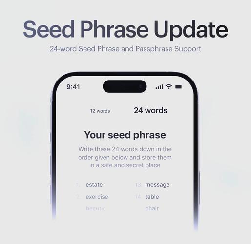 tp钱包官网正版最新下载的版本更新内容，帮助用户适应新功能_钱包app官网下载安装_钱包官方下载