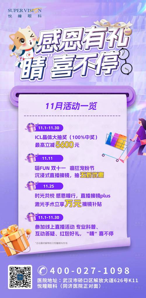 钱包官方网站_探索TP钱包官网在最新版本中的社区活动_钱包官方下载