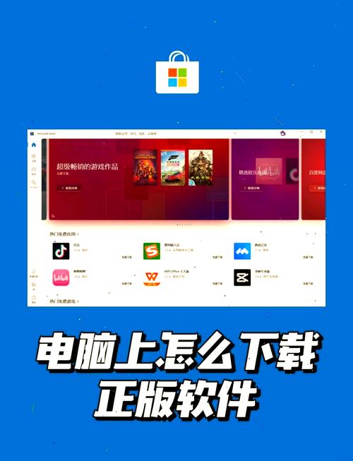 数字化时代电脑端使用TP钱包官方应用的下载安装完整步骤详解
