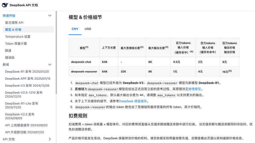 TokenPocket安装与使用规定：系统配置及安装环境详解
