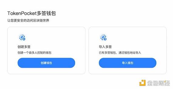 百度推广展现优化建议品牌提升_TokenPocket钱包安卓版本的反馈与优化建议_钱包版本过低