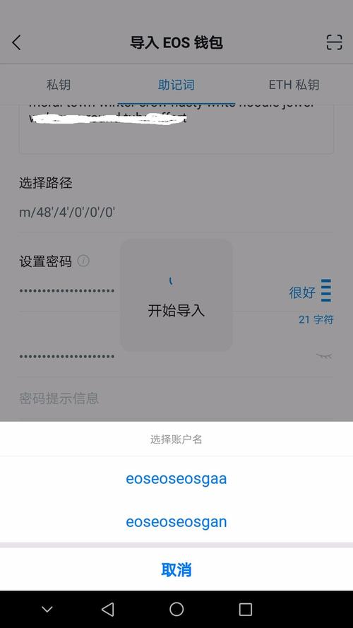 Tokenpocket钱包官方网站首页多种客户服务途径助您答疑解惑