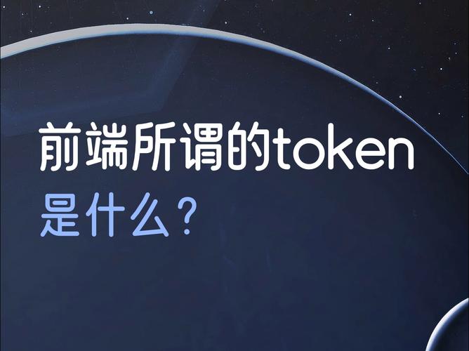 通过TokenPocket官网监管投资组合，实时了解并适时调整策略