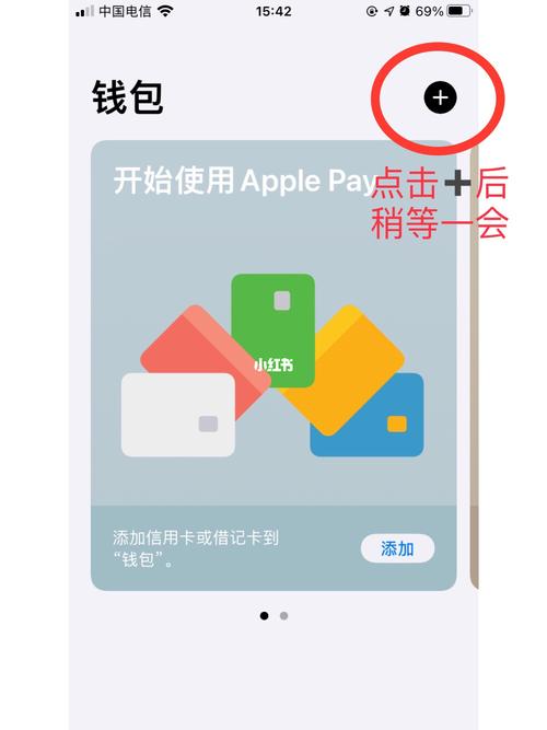 TP钱包最新版本：助力资金高效流动，畅享便捷交易体验