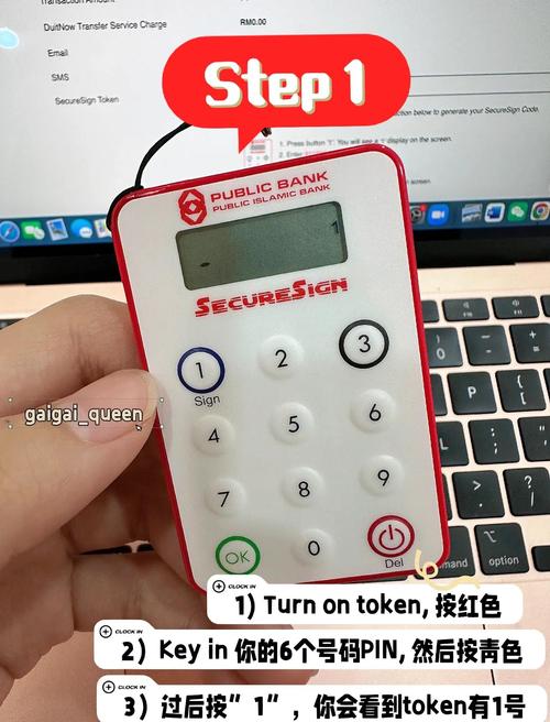安卓下载TokenPocket钱包，畅享多样功能与出色投资体验