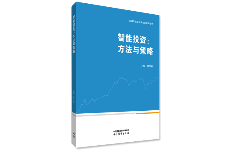 TP官方应用程序：助力构建投资知识体系，把握行业资讯先机