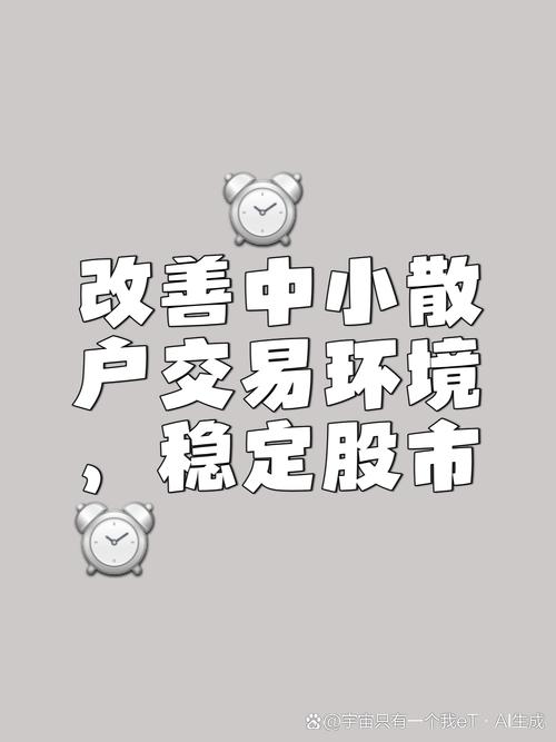 初涉投资领域屡试策略无果，TP官方应用带来转机