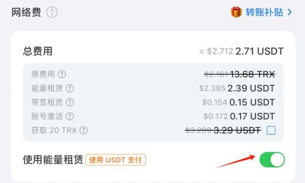 得分app安卓下载_得分软件下载_用户总结：tp官方安卓最新版本的功能与使用心得分享。