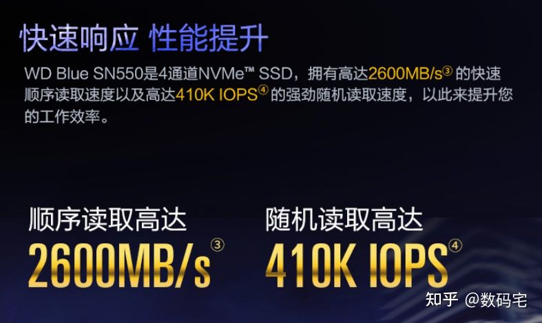 金泰克固态硬盘量产_金泰克固态硬盘512g_金泰克TP3500 SE 1TB固态硬盘宽广兼容性的评测