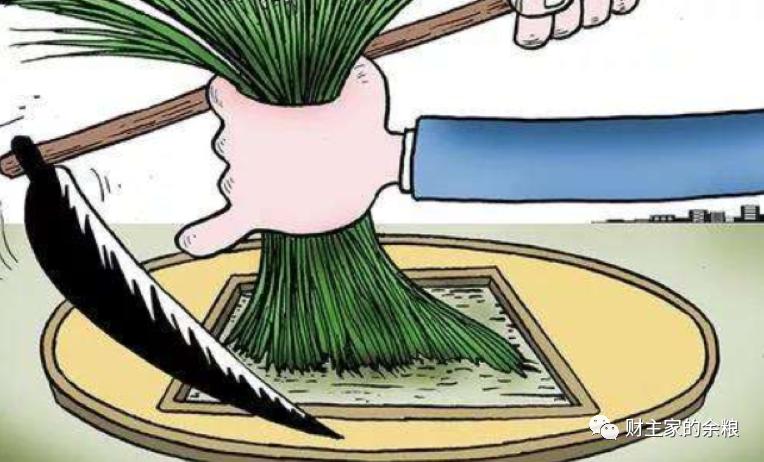 加密货币行业乱象丛生：镰刀收割机频现，韭菜被割知多少？