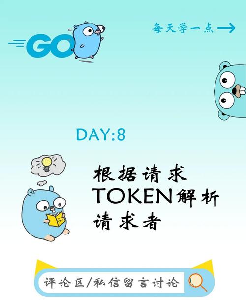 下载tokenpocket钱包官网需留意要点，关乎资金信息安全