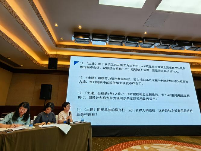 投资环境多变下，参加TP官网网络研讨会提升判断能力的方法