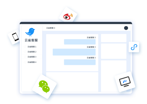 及时性要求做到_什么是及时性要求_tp官方网址下载的用户支持体系，如何确保我的需求能够及时满足？
