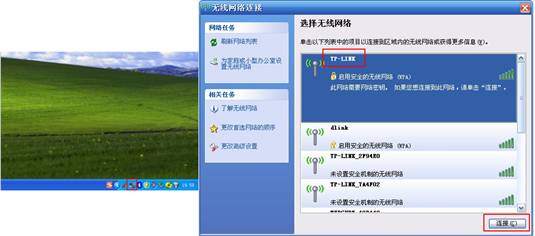 网线插路由器怎么设置密码_如何通过网线插入TP-LINK路由器设置网络_网线插到路由器哪个端口