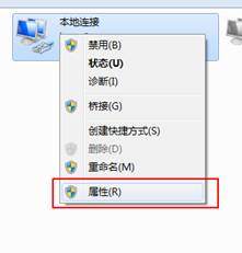 网线插到路由器哪个端口_网线插路由器怎么设置密码_如何通过网线插入TP-LINK路由器设置网络