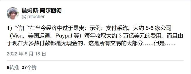 连接到加密服务时发生网络错误_无国界：全世界每个拥有互联网连接的人都可以访问加密。_网络已连接加密不可用