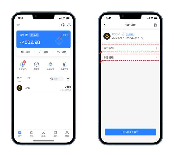 TP钱包广受欢迎，加入其用户社群的正确方法及注意事项