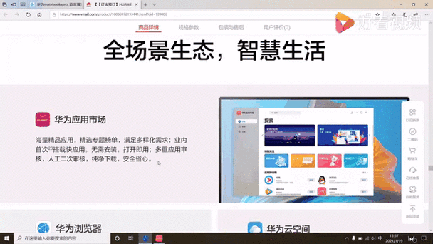 用户反馈：tp官方网址下载的整体使用体验如何影响我的交易表现？_反馈交易策略_官网反馈平台