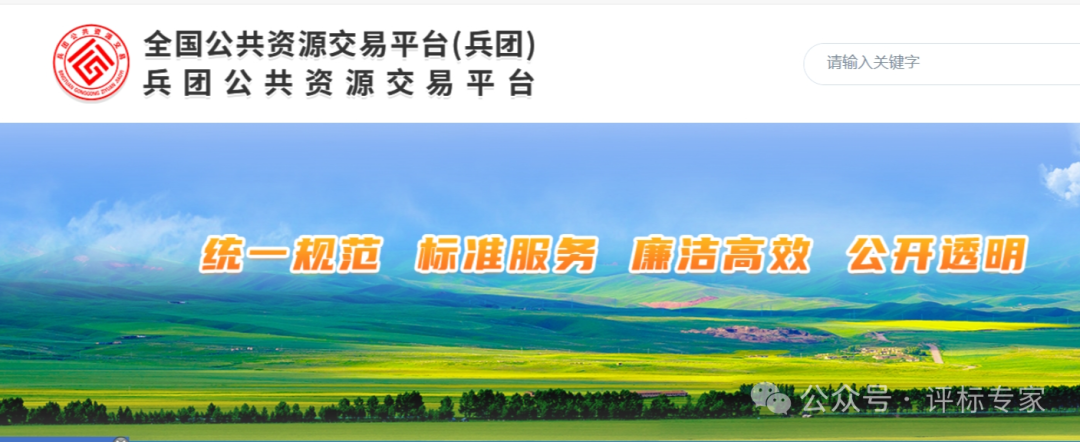 联连物联怎么样_联合物流网络平台_TP-LINK物联平台的基本登录流程概述