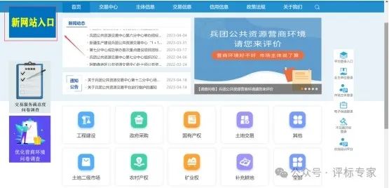 联合物流网络平台_联连物联怎么样_TP-LINK物联平台的基本登录流程概述