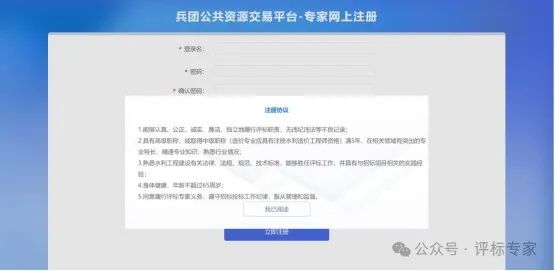 联合物流网络平台_联连物联怎么样_TP-LINK物联平台的基本登录流程概述